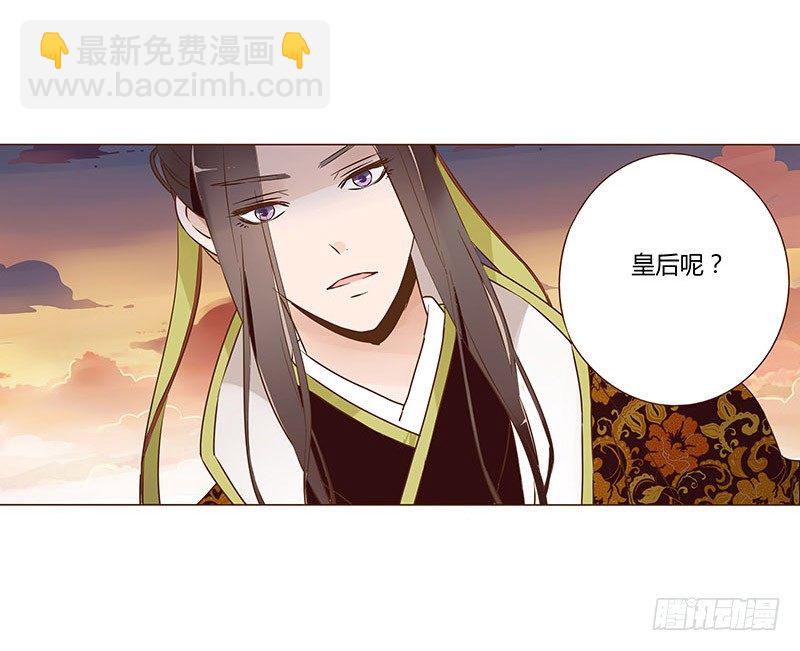 婚后福利 咱们生个孩子吧12