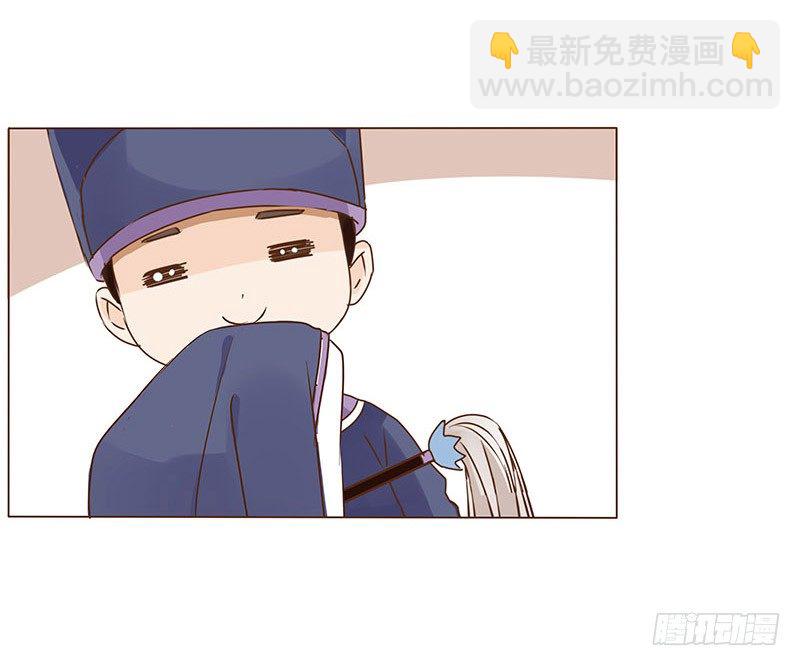 婚后福利 咱们生个孩子吧15