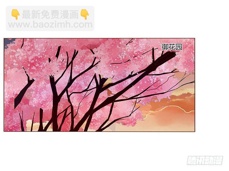 婚后福利 咱们生个孩子吧18
