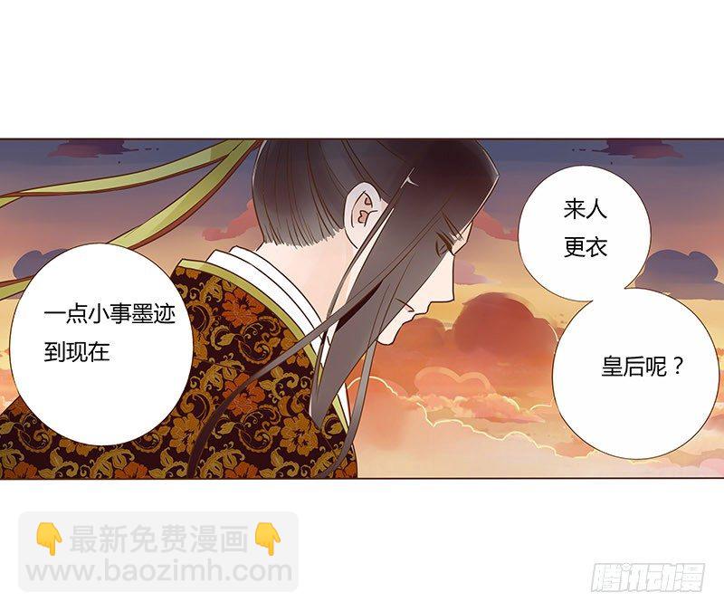 婚后福利 咱们生个孩子吧2
