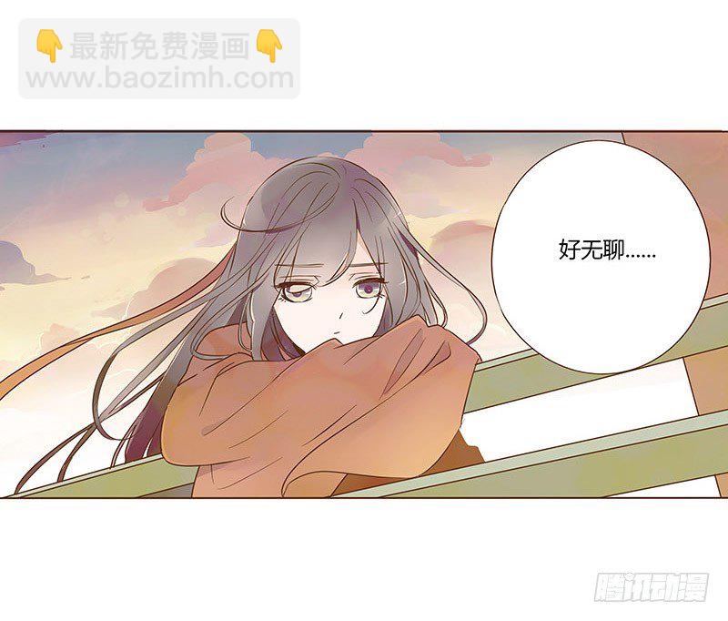 婚后福利 咱们生个孩子吧21