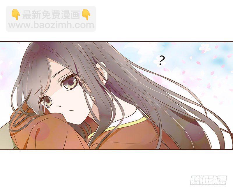 婚后福利 咱们生个孩子吧24