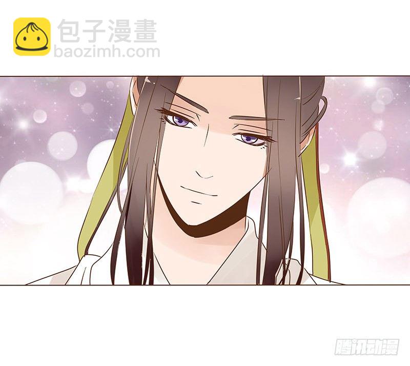 婚后福利 咱们生个孩子吧38