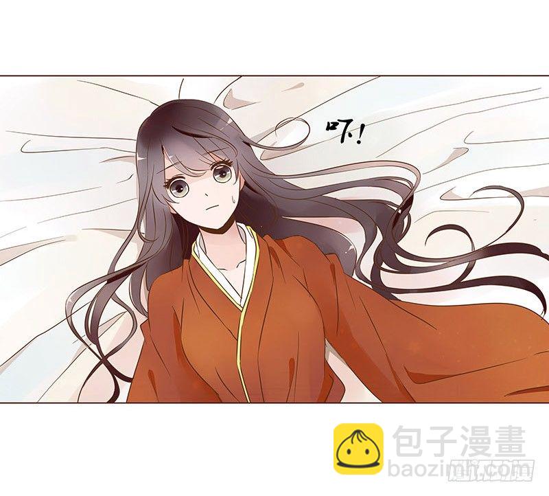 婚后福利 咱们生个孩子吧43