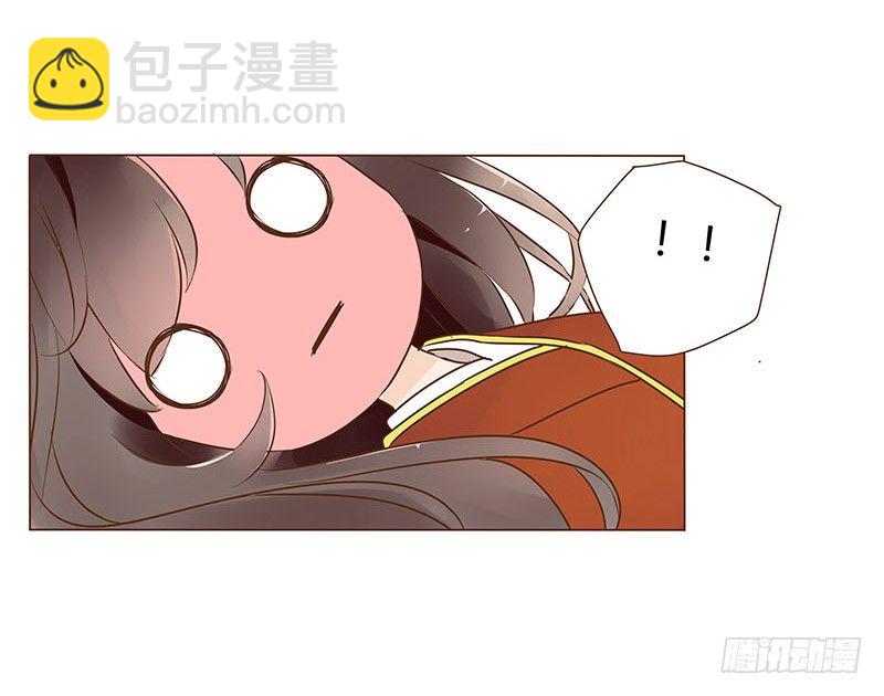 婚后福利 咱们生个孩子吧46
