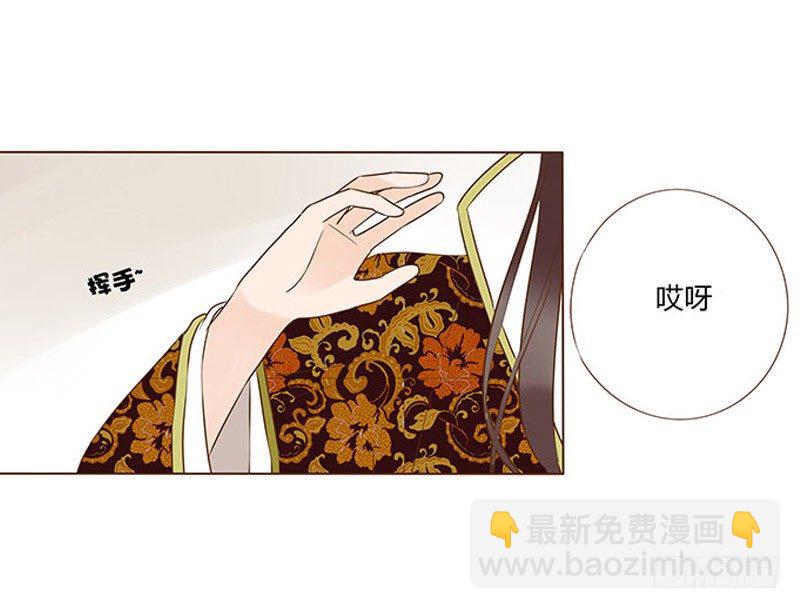 婚后福利 咱们生个孩子吧6