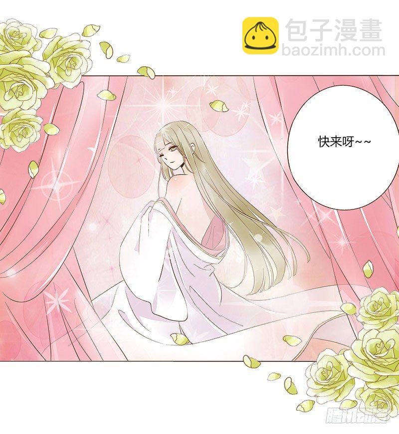 六十五章 皓皓的小心思16