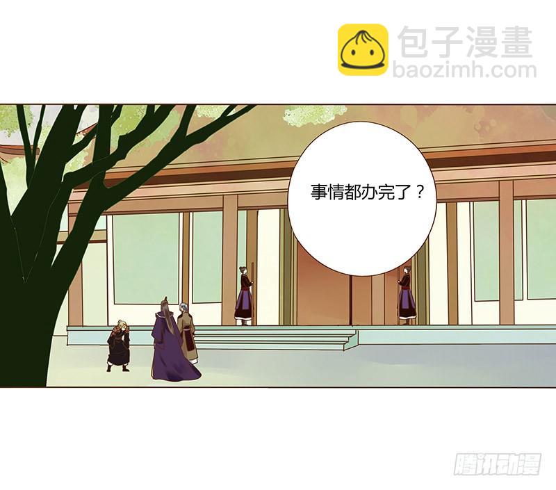 六十五章 皓皓的小心思24