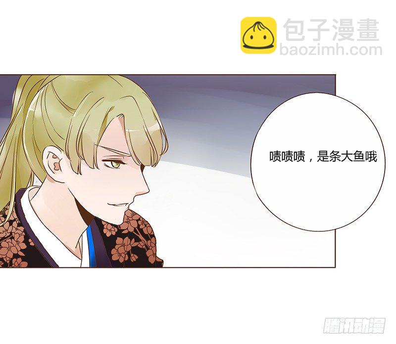 六十五章 皓皓的小心思27
