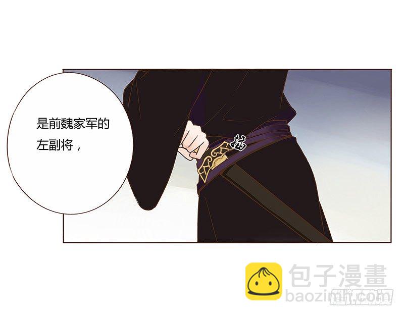 六十五章 皓皓的小心思28
