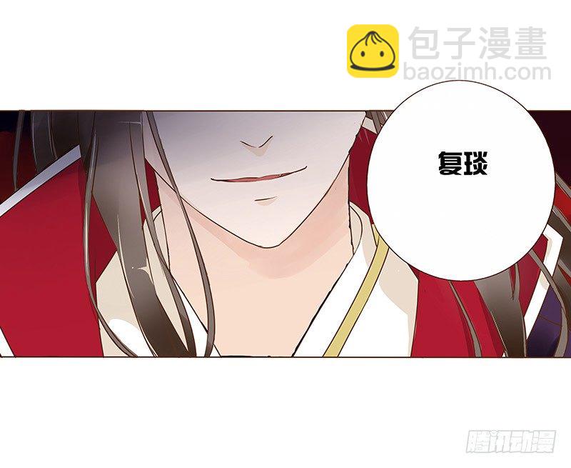 六十五章 皓皓的小心思29