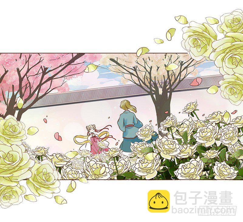 六十五章 皓皓的小心思4