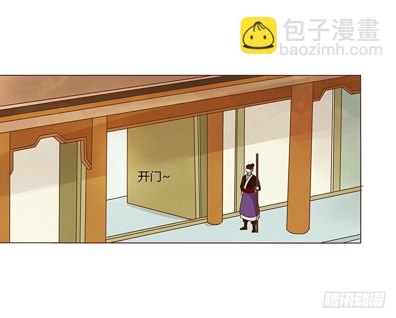 六十五章 皓皓的小心思45