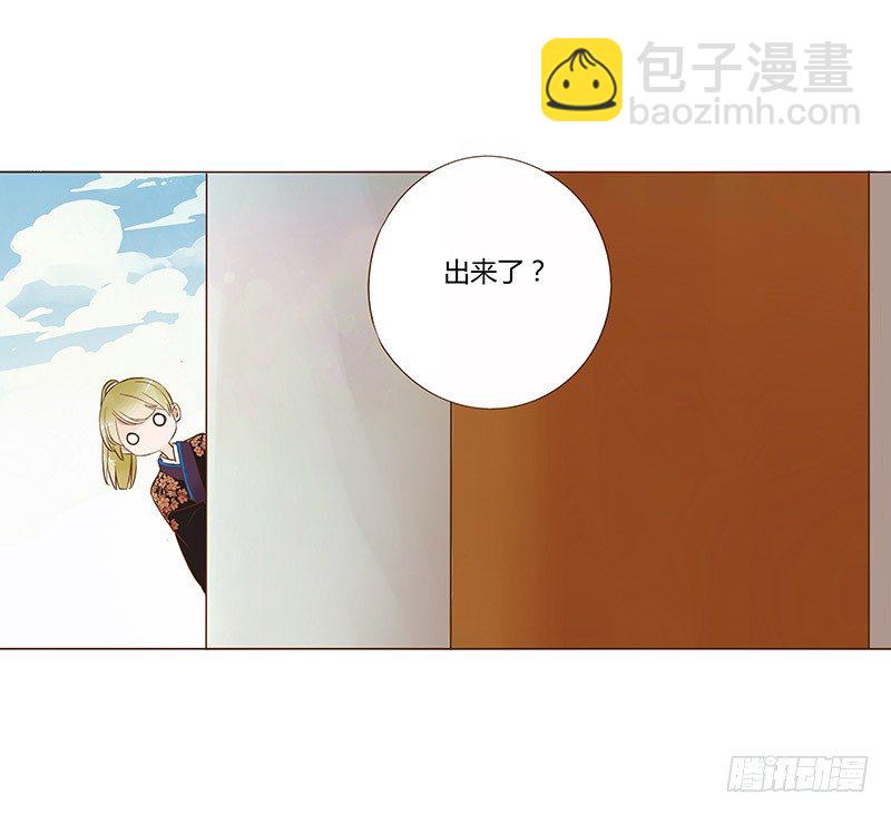 六十五章 皓皓的小心思46