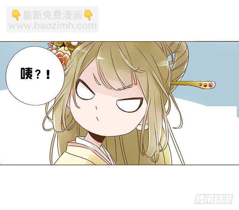 六十五章 皓皓的小心思54