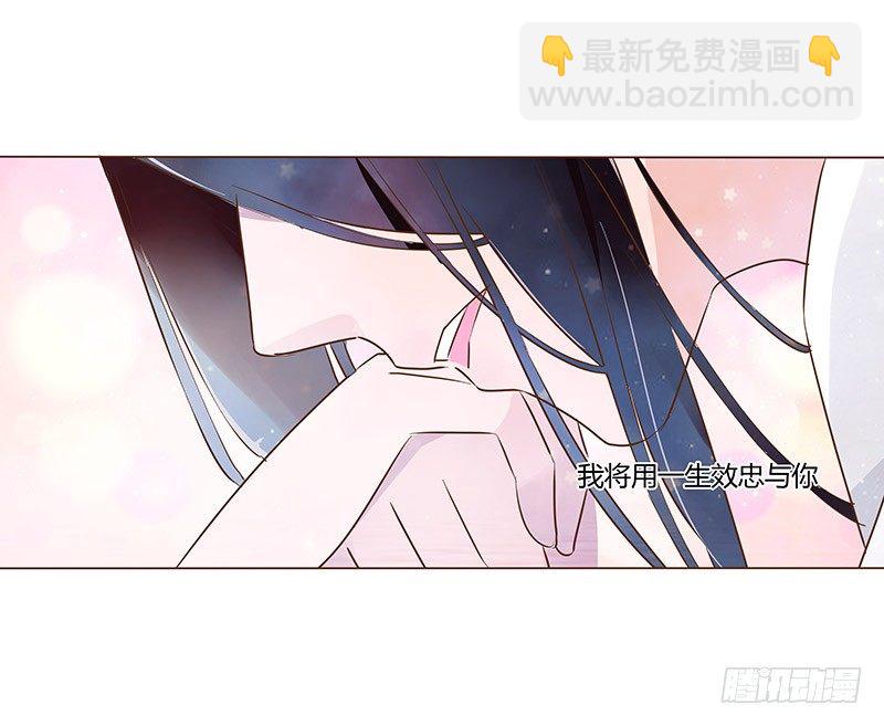 六十五章 皓皓的小心思57