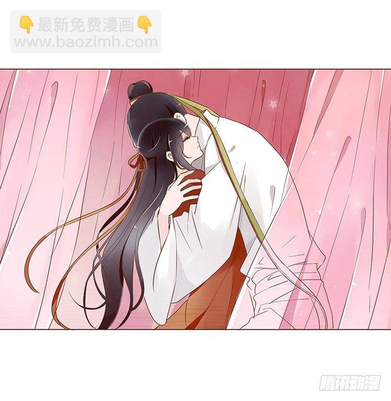 六十五章 皓皓的小心思59