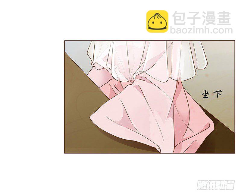 六十六章太子殿下的幸福由我来守护17
