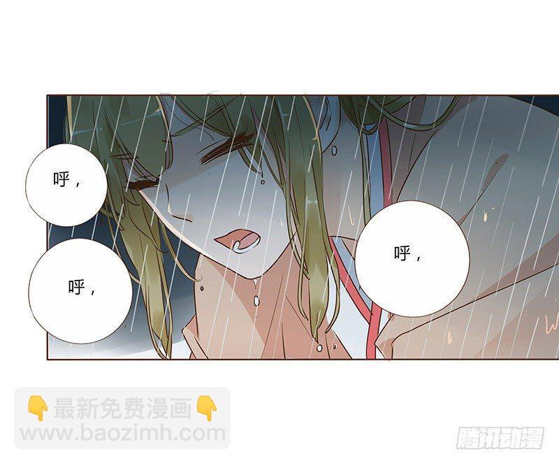 六十七章 皓皓和姽婳154