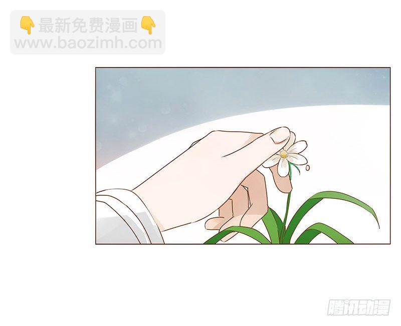 六十八章 皓皓和姽婳213