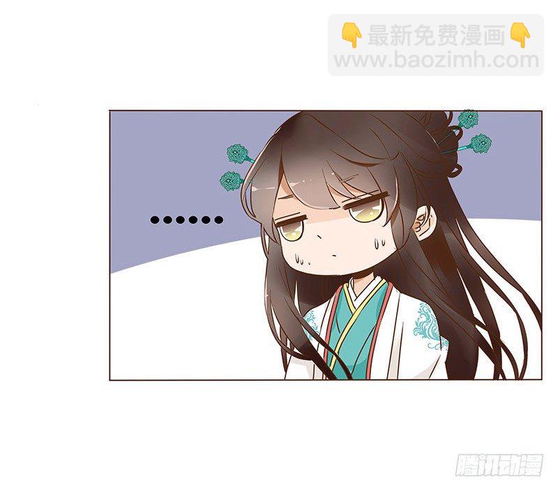 六十八章 皓皓和姽婳231
