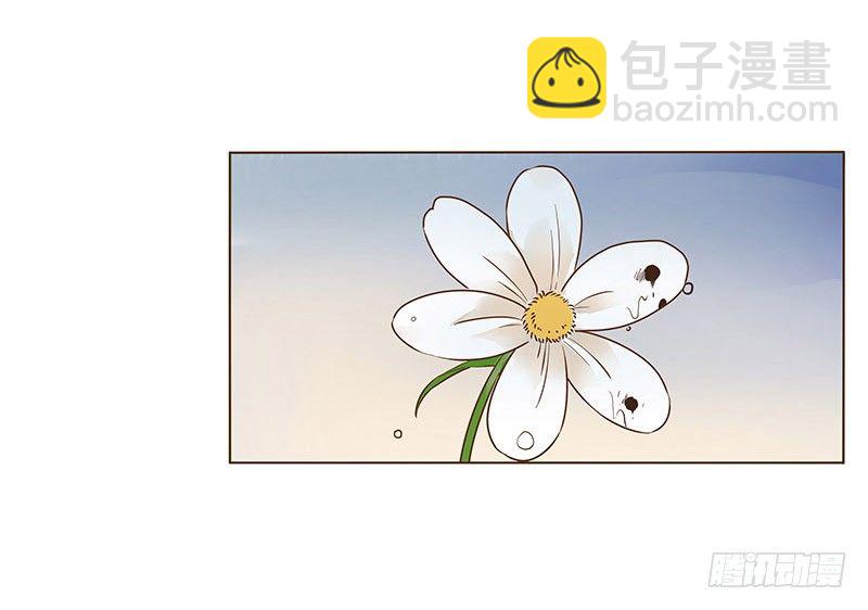 六十八章 皓皓和姽婳24
