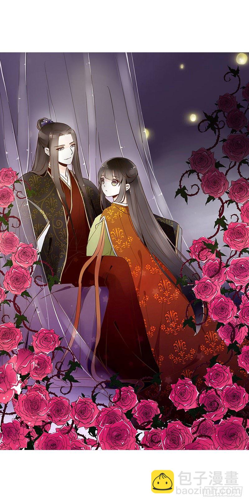 六十八章 皓皓和姽婳259