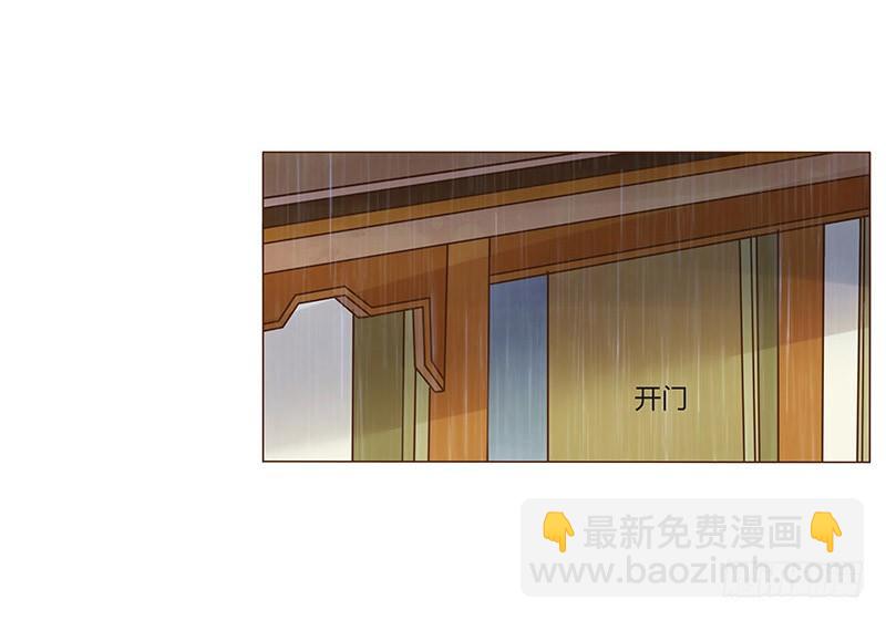 六十八章 皓皓和姽婳26