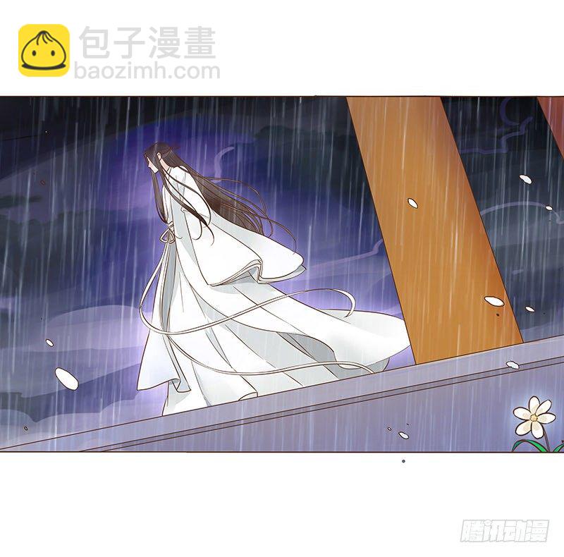 六十八章 皓皓和姽婳29