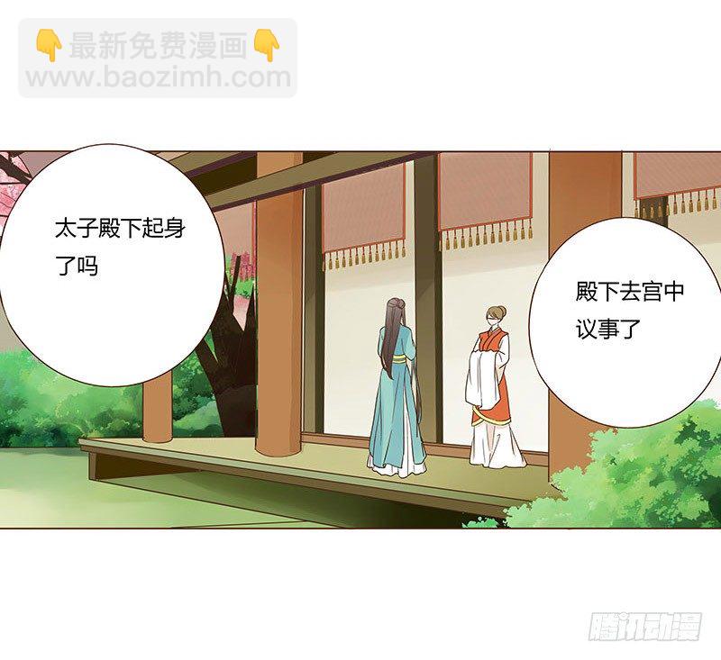 七十章 阻滞56