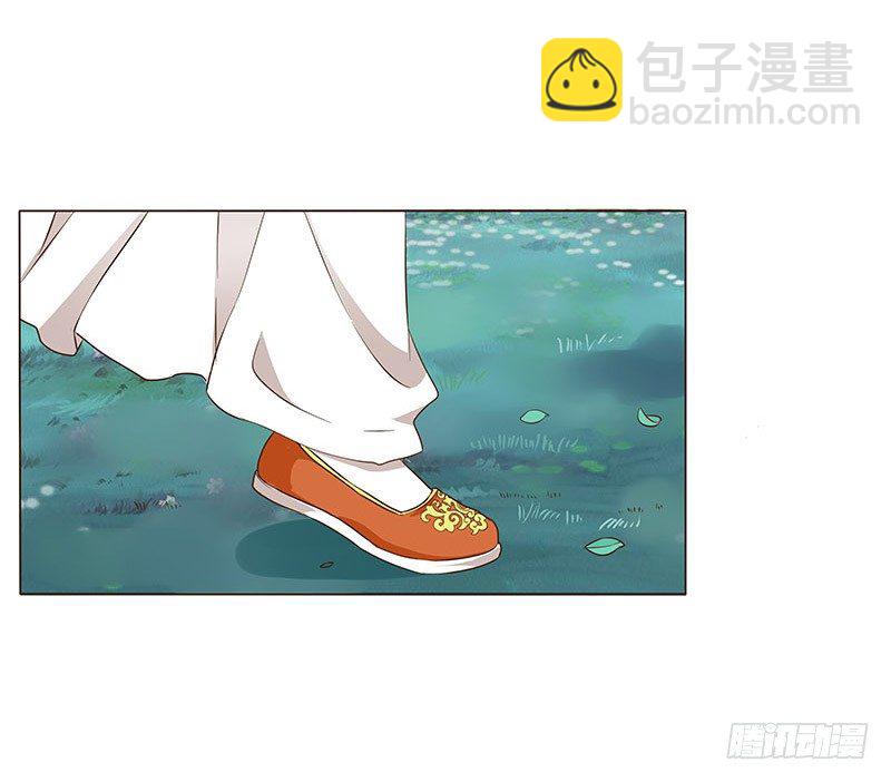七十一章 太子你可长点心吧28