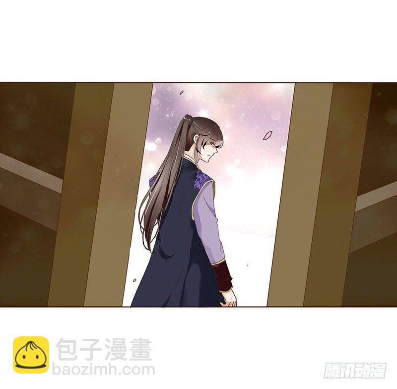 七十一章 太子你可长点心吧6