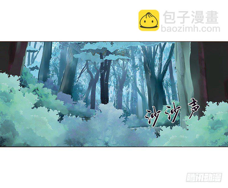 七十一章 太子你可长点心吧70