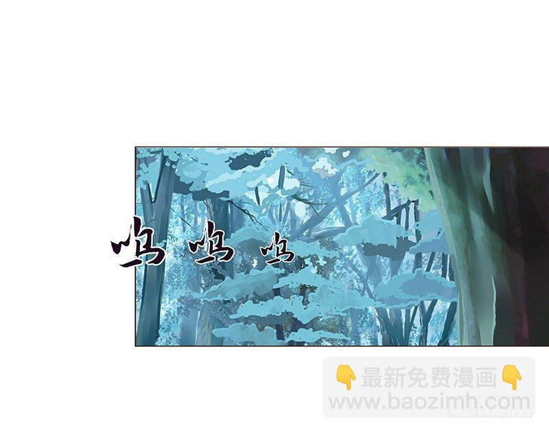 七十二章 共患难1