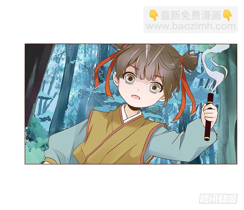 七十二章 共患难25