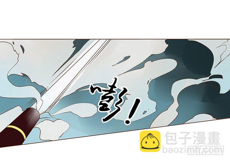 七十二章 共患难27