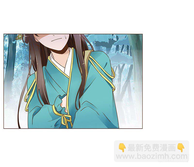 七十二章 共患难28