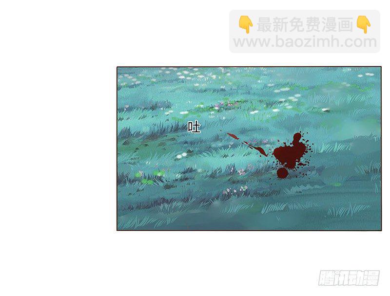 七十二章 共患难42