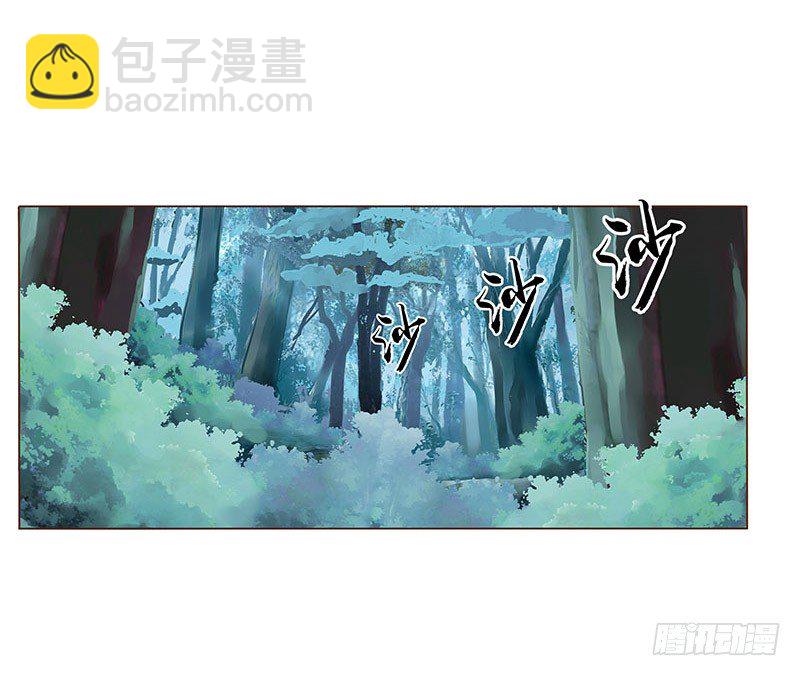 七十二章 共患难57