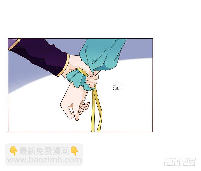 七十二章 共患难8