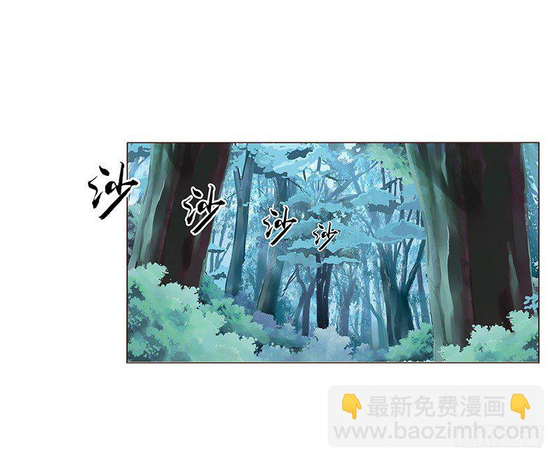 七十三章 生死与共14