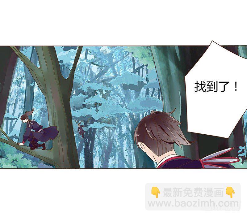 七十三章 生死与共15