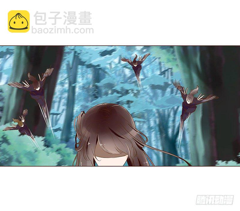 七十三章 生死与共18