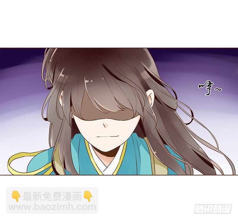 七十三章 生死与共19