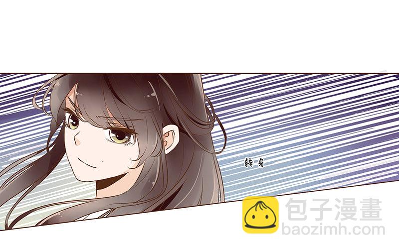 七十三章 生死与共20