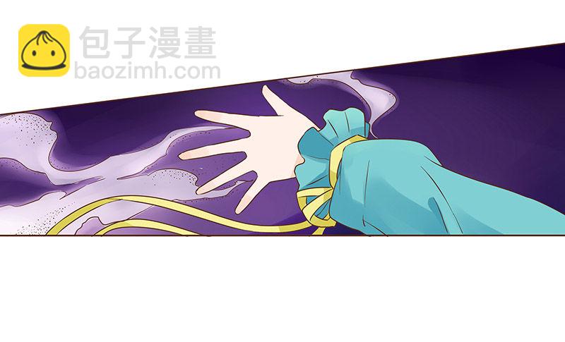 七十三章 生死与共21