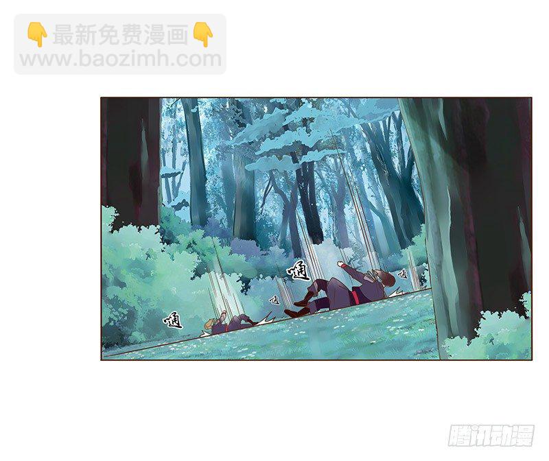 七十三章 生死与共25
