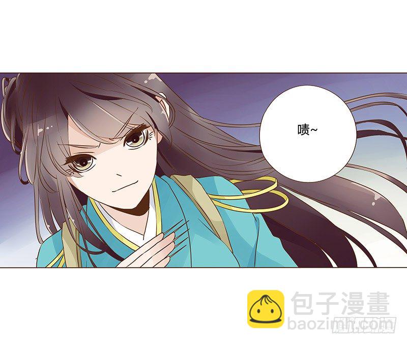 七十三章 生死与共28