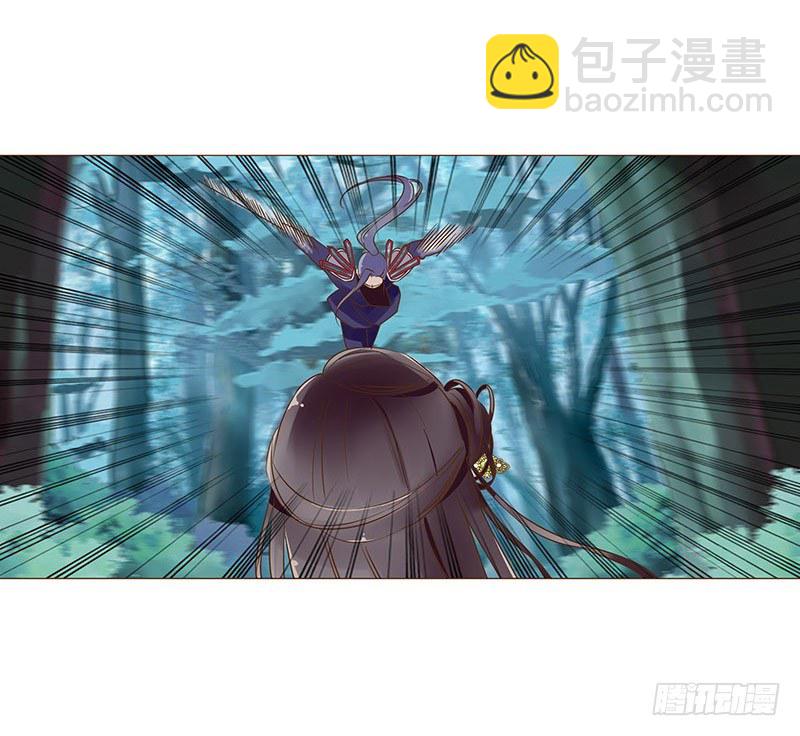 七十三章 生死与共32