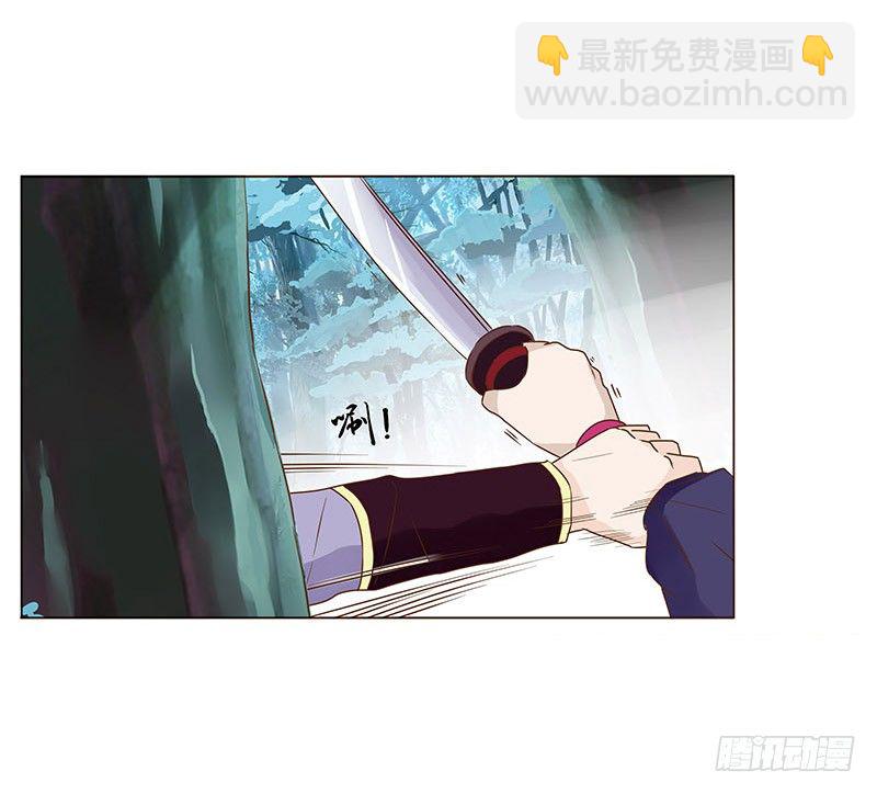 七十三章 生死与共36
